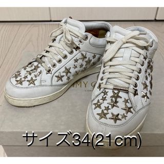 ジミーチュウ(JIMMY CHOO)のジミーチュウ　スニーカー　MIAMI　サイズ34(21cm)(スニーカー)