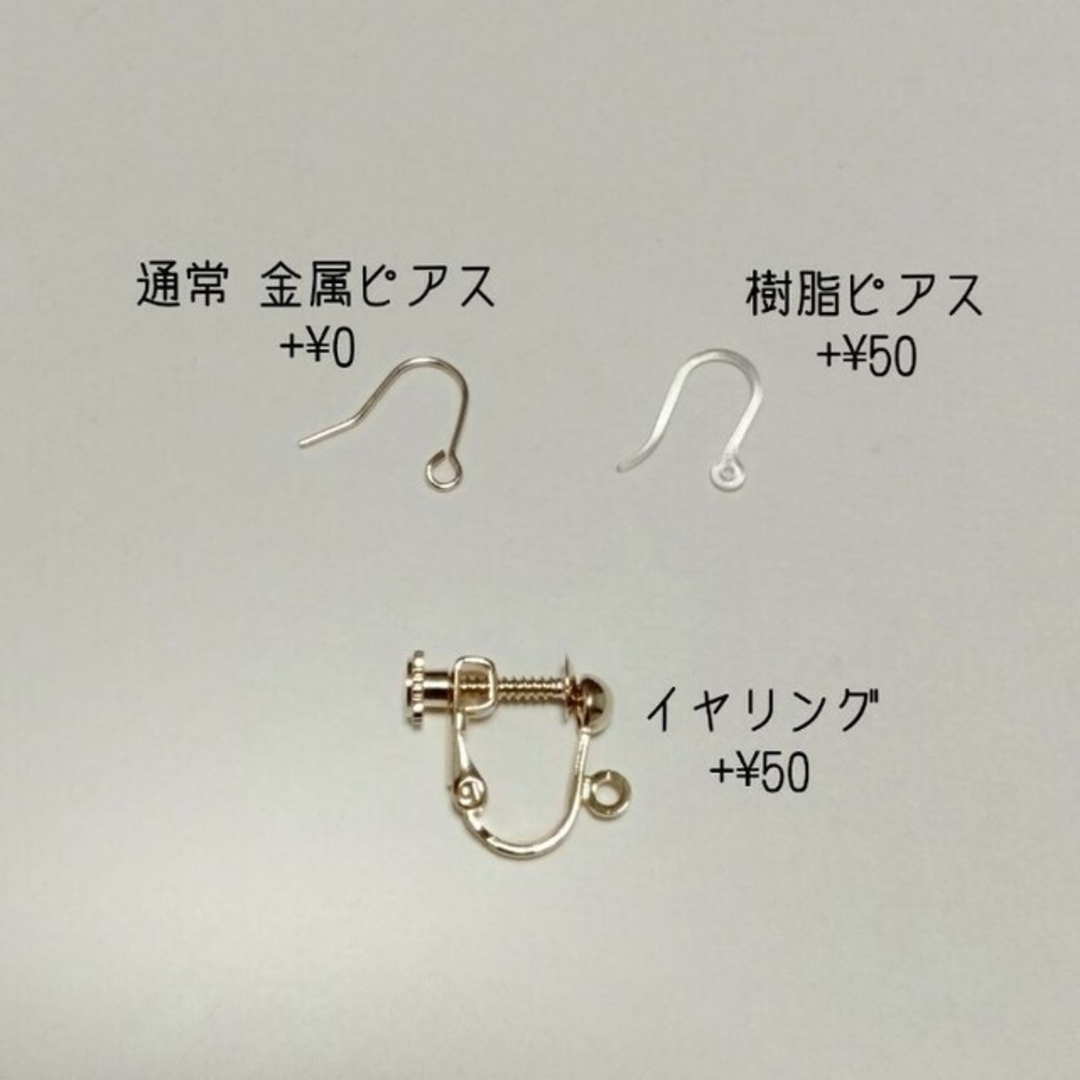 内訳ピアス  イヤリングまとめ売り×9