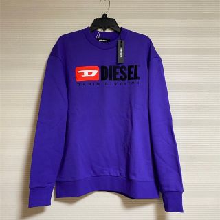 DIESEL ロゴスウェット XL ブルー