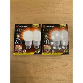 アイリスオーヤマ(アイリスオーヤマ)のアイリスオーヤマ LED電球 E26 広配光 2個パック 電球色 60形 (蛍光灯/電球)