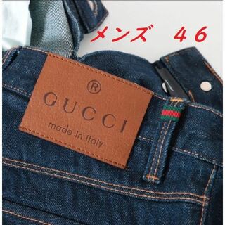 グッチ(Gucci)の【４６】グッチ  デニムパンツ  GUCCI  メンズ  ジーンズ(デニム/ジーンズ)