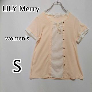 LILY Merry　カットソーレディースSベージュ　無地(Tシャツ(半袖/袖なし))