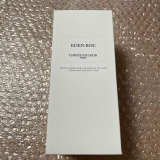 クリスチャンディオール(Christian Dior)のメゾンクリスチャンディオール　エデンロック　リキッドソープ　新品(ボディソープ/石鹸)