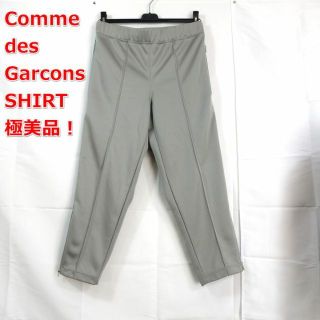 コム デ ギャルソン(COMME des GARCONS) ショートパンツ(メンズ)の通販
