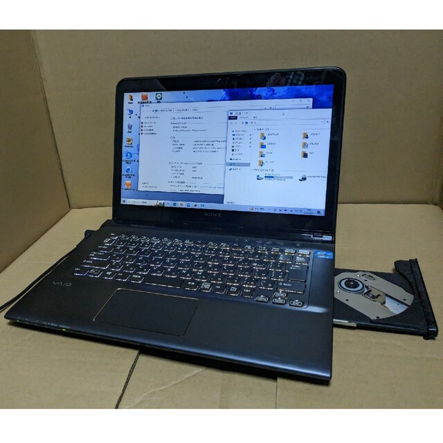 SSD搭載 win1０ SONY VAIOノートパソコン - ノートPC
