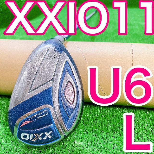 DUNLOP XXIO11代目 H6UT レディースユーティリティ Lフレックス スマホ