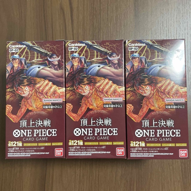 ONE PIECE カードゲーム 頂上決戦 テープ付き未開封BOX 3箱セット