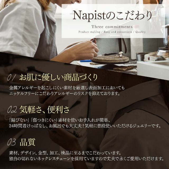 【色: 斜】Napist ネックレス メンズ タングステン  金属アレルギー対応