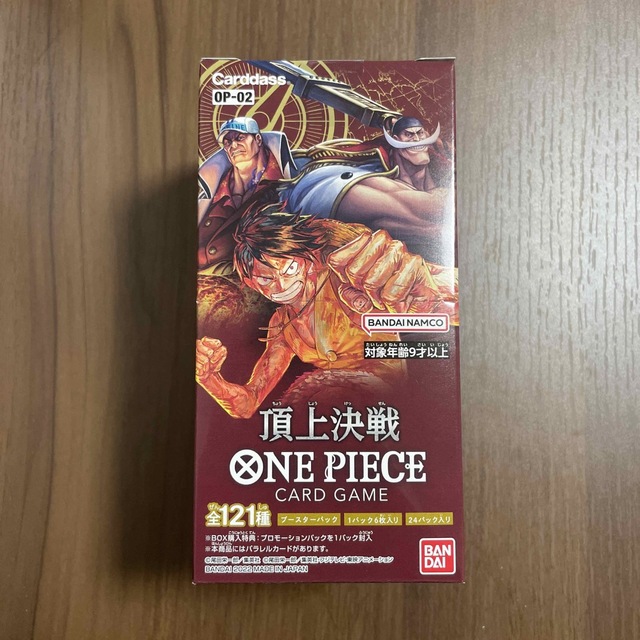 ONE PIECE(ワンピース)のONE PIECE カードゲーム 頂上決戦 テープ付き未開封BOX 1箱 エンタメ/ホビーのトレーディングカード(Box/デッキ/パック)の商品写真