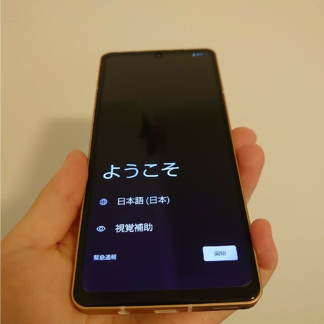 スマートフォン/携帯電話AQUOS sense6　白ロム箱つき