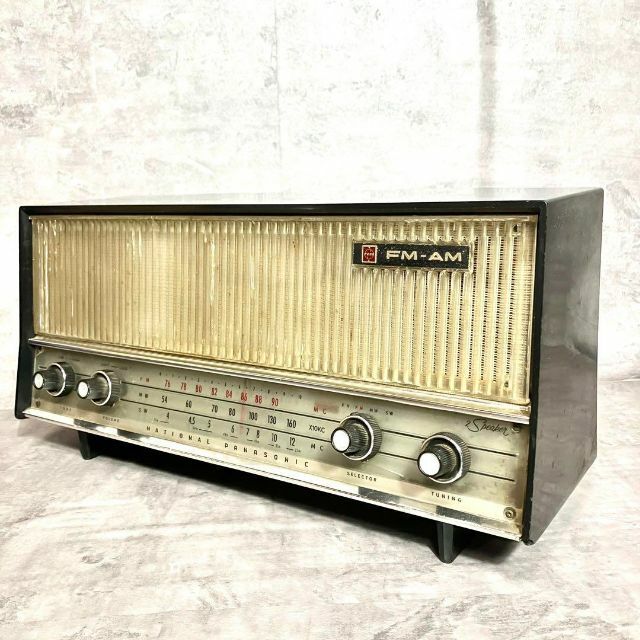 希少品　ナショナル　真空管　ラジオ　松下電工　RE-830 AM FM 9