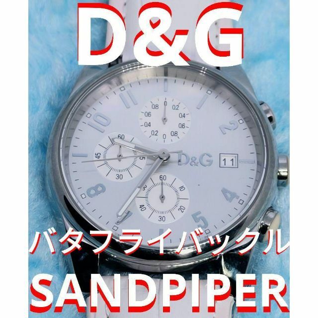 DOLCE&GABBANA - 動作品 Dolce&gabbana 時計 ドルガバ メンズ D&G 定価