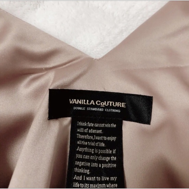 【新品】VANILLA CoUTURE ワンピースセットアップ