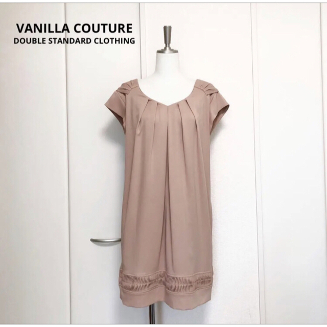 VANILLA COUTURE ダブスタ ワンピース