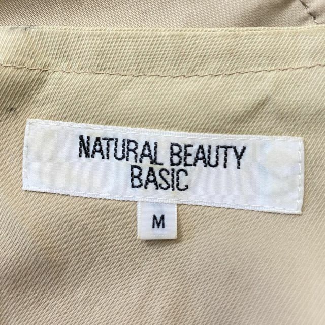 NATURAL BEAUTY BASIC(ナチュラルビューティーベーシック)のNATURAL BEAUTY BASIC ノーカラーコート　ベージュ　レディース レディースのジャケット/アウター(ロングコート)の商品写真