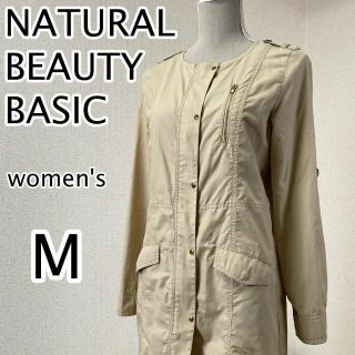 ナチュラルビューティーベーシック(NATURAL BEAUTY BASIC)のNATURAL BEAUTY BASIC ノーカラーコート　ベージュ　レディース(ロングコート)