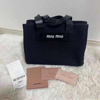 ミュウミュウ(miumiu)のmiumiu バッグ(ハンドバッグ)