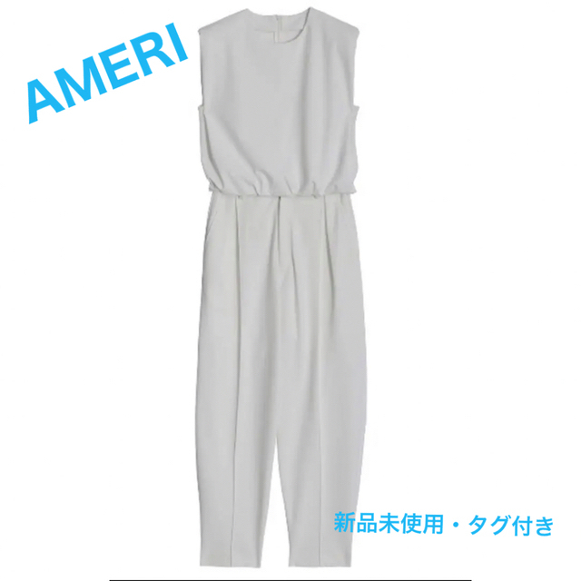 【新品未使用】AMERI アメリ　JERSEY EGG PANTS SETUP