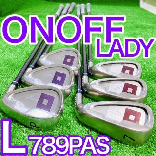 お洒落無限大。 25A 希少コース未使用美品 オノフ 希少コース未使用