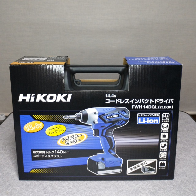 UC18YKSL充電器 FDS14DF FWH14DGLケース 新品