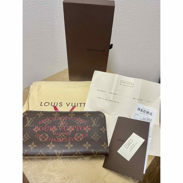 LOUIS VUITTON(ルイヴィトン)のルイヴィトン　ポルトフォイユ アンソリット モノグラム  イカットフラワー長財布 レディースのファッション小物(財布)の商品写真