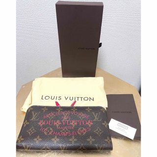 ルイヴィトン(LOUIS VUITTON)のルイヴィトン　ポルトフォイユ アンソリット モノグラム  イカットフラワー長財布(財布)