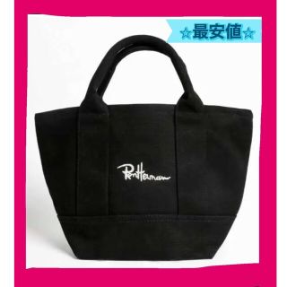 再再再..販 激レア!牛革!ロンハーマン ミニトートバック | www