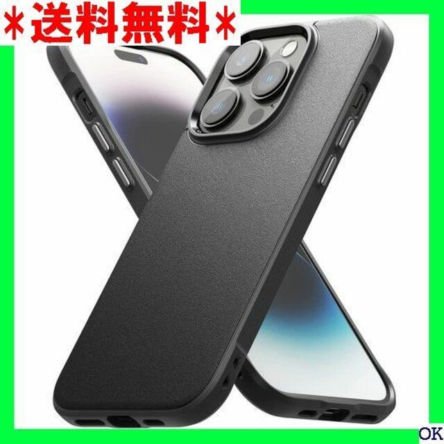 ３ Ringke iPhone14ProMax ケース 6 Black 230の通販 by kiyokiyo's