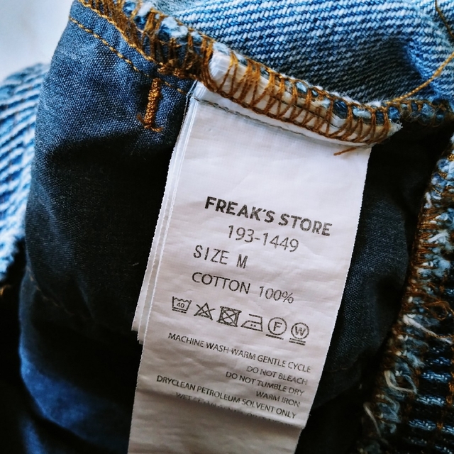 FREAK'S STORE(フリークスストア)のFREAKSSTORE フリークスストア デニムシェフパンツ ブリーチ M 綿 レディースのパンツ(デニム/ジーンズ)の商品写真