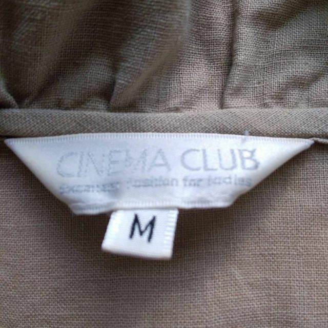 CINEMA CLUB(シネマクラブ)のCINEMA CLUB　レディース　コート　胸切り替え、ポケット２ケ・裾紐入り レディースのジャケット/アウター(ロングコート)の商品写真