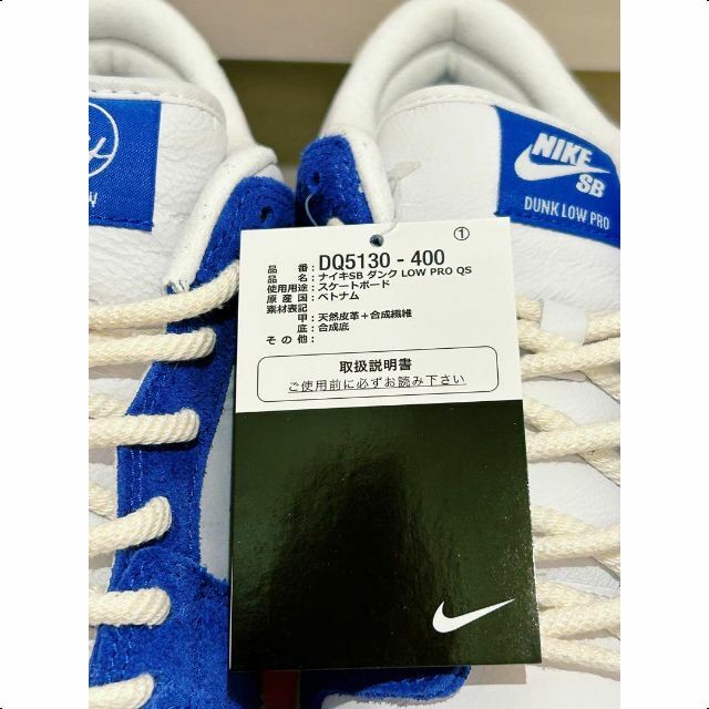 FLY Streetwear Nike SB Dunk Low ダンク 28cmの通販 by オレンジ
