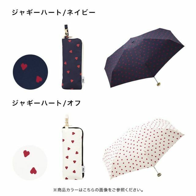 色: オフ】Wpc. 雨傘 折りたたみ傘 オフホワイト 白 50cm レディーの ...