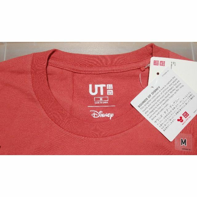 UNIQLO(ユニクロ)のUNIQLO　ディズニーグラフィックT　サイズ：Ｍ　未着用・購入時タグ付き メンズのトップス(Tシャツ/カットソー(半袖/袖なし))の商品写真