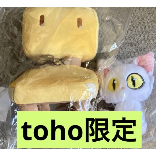 toho すずめの戸締まり　ぬいぐるみセット