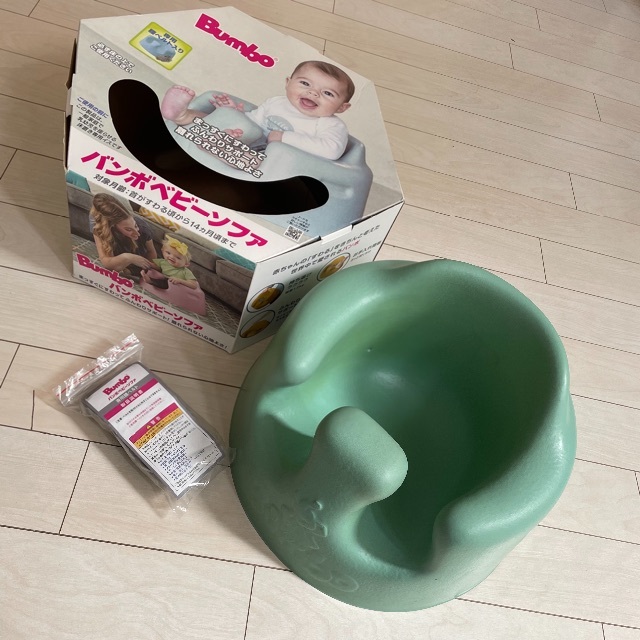Bumbo(バンボ)のバンボ　グリーン キッズ/ベビー/マタニティの寝具/家具(その他)の商品写真