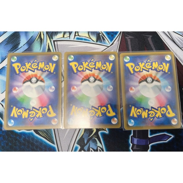 ファッション 通販サイト ポケモンカード 美品 ソルガレオ