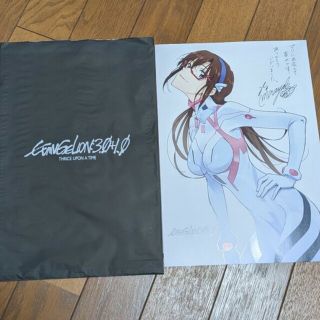 カドカワショテン(角川書店)の【6/18までSALE中】EVANGELION真希波・マリ・イラストリアス(キャラクターグッズ)