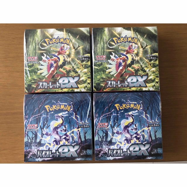 トレーディングカードポケモンカード　スカーレットex  2BOX バイオレットex 2BOX