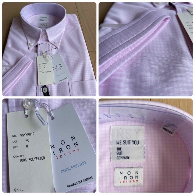 THE SUIT COMPANY(スーツカンパニー)のスーツカンパニー　半袖ドレスシャツ　ビズポロサイズM 39cm BDチェック新品 メンズのトップス(シャツ)の商品写真