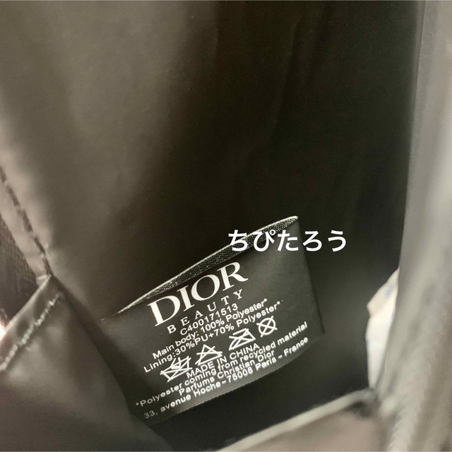 Christian Dior(クリスチャンディオール)の◆非売品◆Dior ブラシポーチ レディースのファッション小物(ポーチ)の商品写真