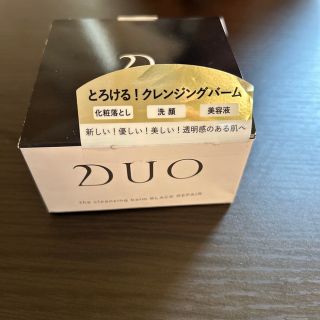 デュオ(DUO)の＜本日限りのお値下げ＞デュオ ザ クレンジングバーム ブラックリペア90ｇ(クレンジング/メイク落とし)