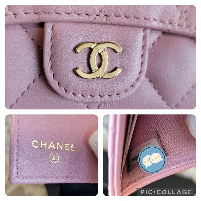 CHANEL(シャネル)の【ご専用】ありがとうございましたε٩(๑>▽<)۶з レディースのファッション小物(財布)の商品写真