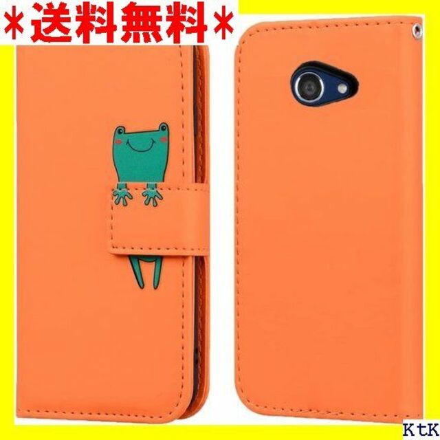 II BASIO4 KYV47 ケース 手帳型 Rosbt ジ色のカエル 287 スマホ/家電/カメラのスマホアクセサリー(モバイルケース/カバー)の商品写真