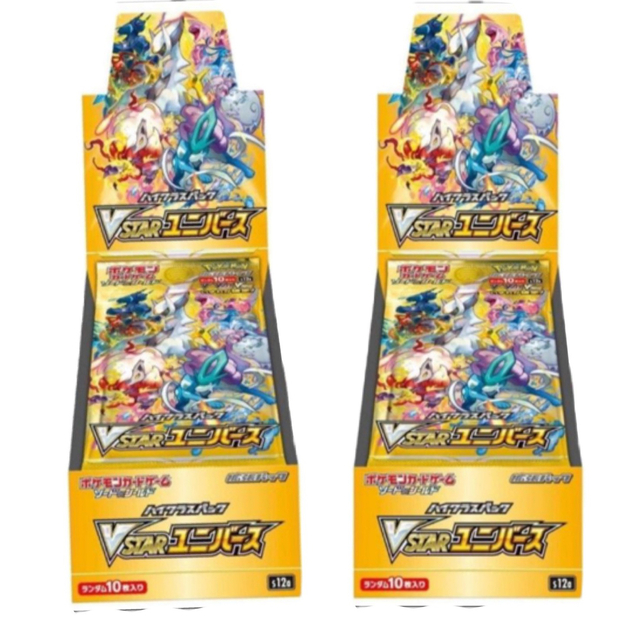 vstarユニバース バラ 20パック vstarユニバース バラ 20パック