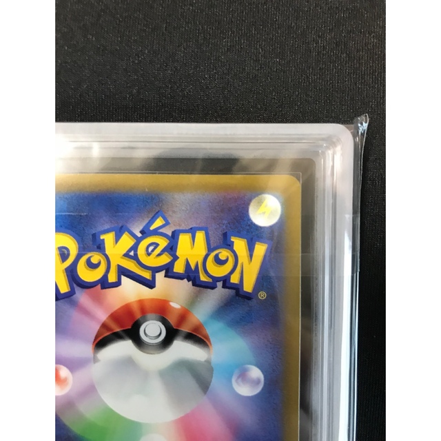 ポケモンカード　カミツレのきらめき　SR ARS10＋(PSA10以上) 超美品 4