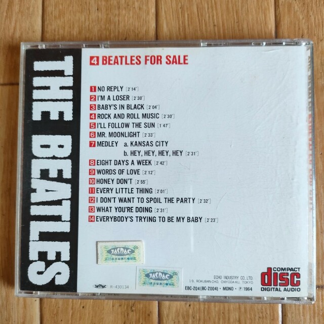 廉価盤 ザ・ビートルズ ビートルズ・フォー・セール Beatles エンタメ/ホビーのCD(ポップス/ロック(洋楽))の商品写真