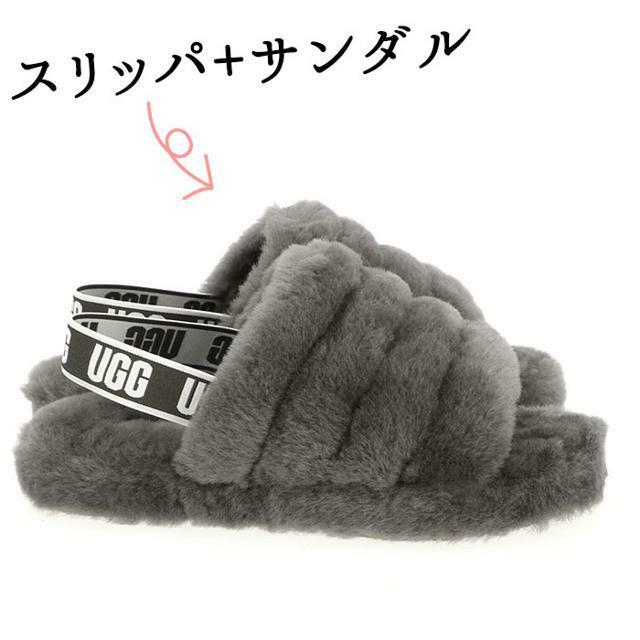 UGG(アグ)の【並行輸入】UGG アグ FLUFF YEAH SLIDE 1098494K レディースの靴/シューズ(サンダル)の商品写真