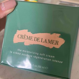 DE LA MER - mai様専用 ドゥ・ラ・メール 30mlの通販 by kii's shop