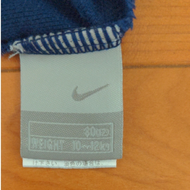 NIKE(ナイキ)のNIKE　ポロシャツ　SIZE80　ベビー、キッズ キッズ/ベビー/マタニティのベビー服(~85cm)(Ｔシャツ)の商品写真