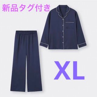 ジーユー(GU)の新品　GU サテンパジャマ　ネイビー　XL(パジャマ)